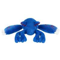 Authentic Pokemon plush Kyogre 29cm wide San-Ei 